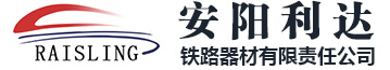 河南國瑞冶金耐材有限公司